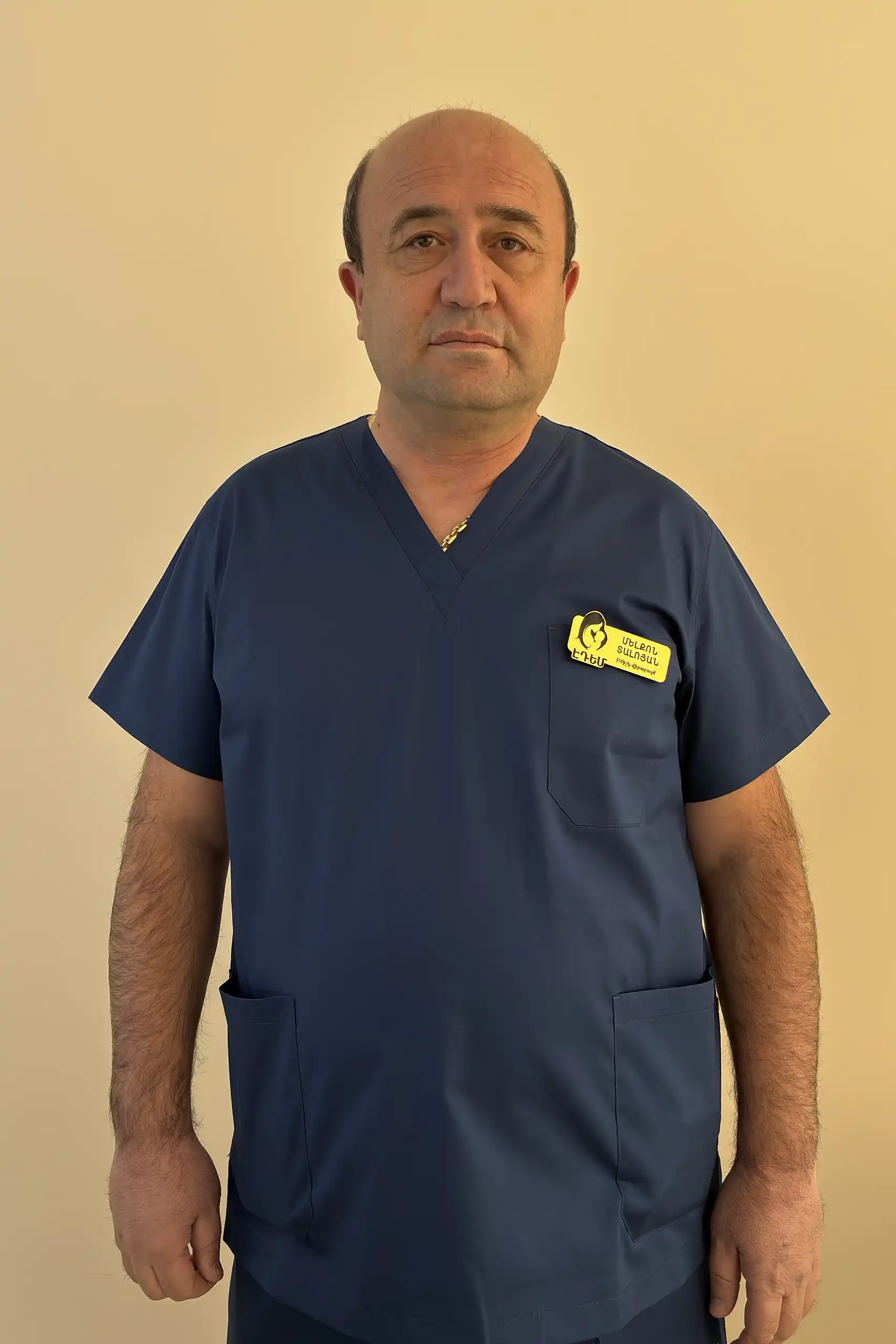 Աստղիկ էդուարդի Հարությունյան 