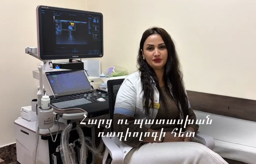 Դուք հարցնում եք՝ մենք պատասխանում ենք (տեսանյութ)